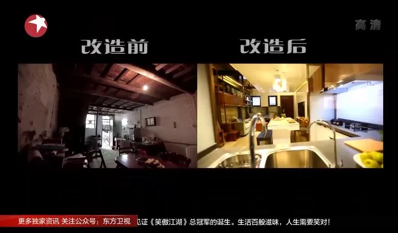 QQ截图20240829150336.jpg