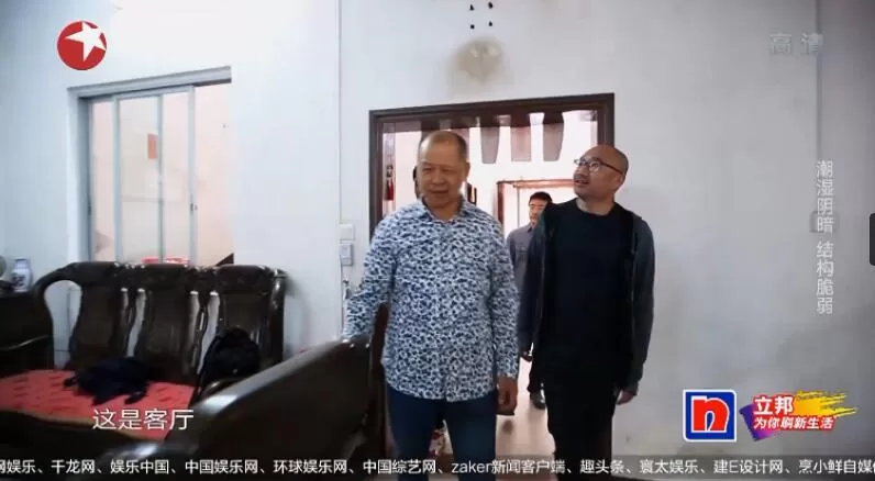 QQ截图20240829150434.jpg