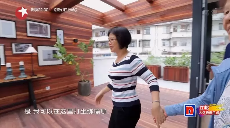 QQ截图20240829150441.jpg