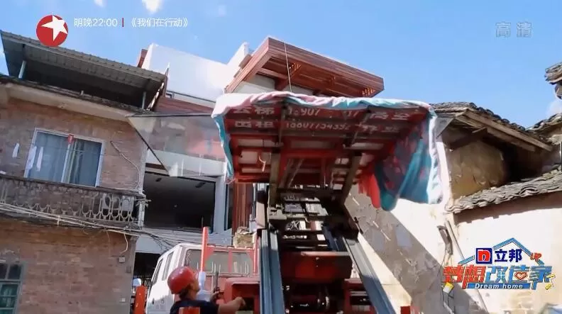 QQ截图20240829150427.jpg
