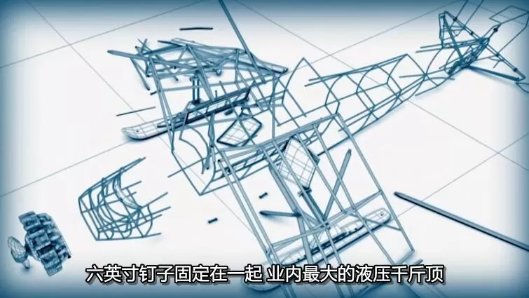 QQ截图20240829143326.jpg