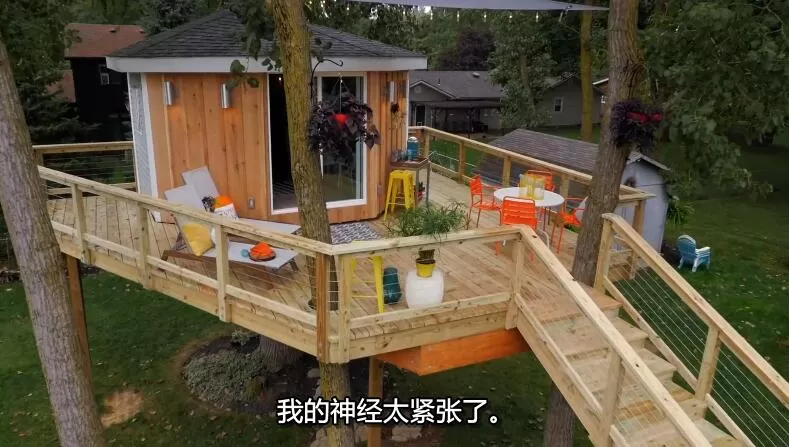 QQ截图20240830154936.jpg