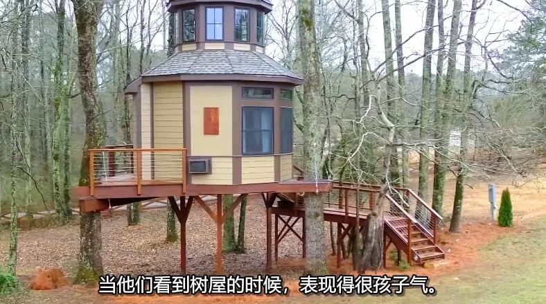 QQ截图20240830155424.jpg