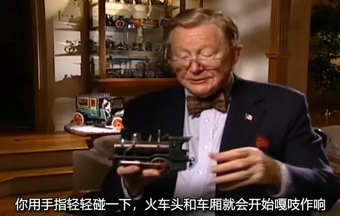 QQ截图20240830160242.jpg