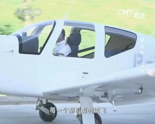 QQ截图20240905154140.jpg