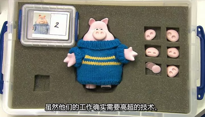 QQ截图20240905160729.jpg