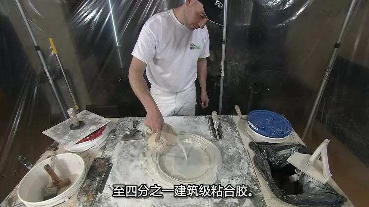 QQ截图20240905155153.jpg