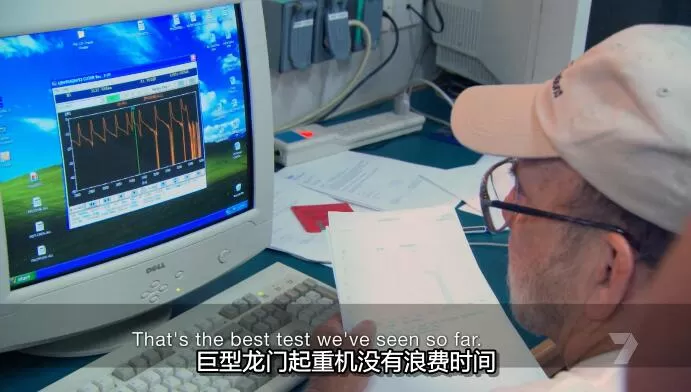 QQ截图20240907150439.jpg