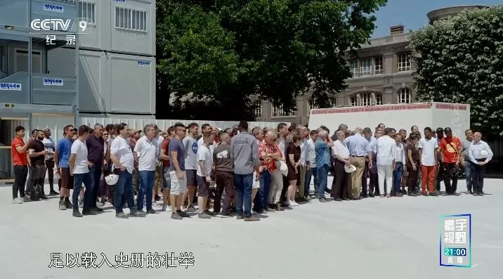 QQ截图20240913081051.jpg