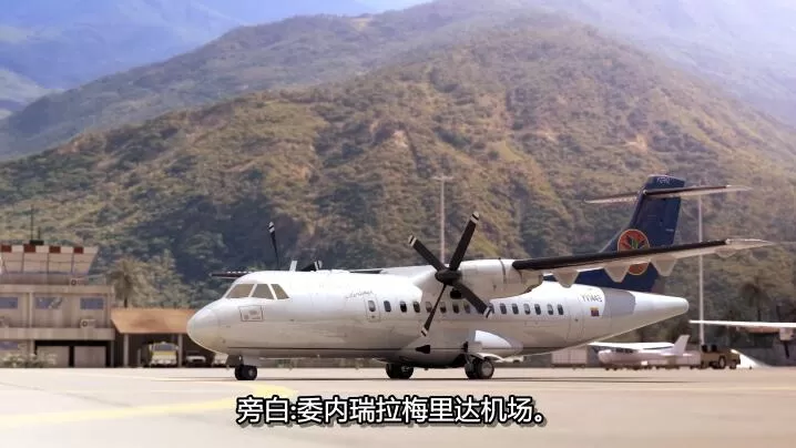 QQ截图20240925140415.jpg