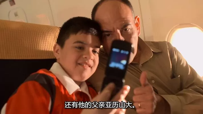 QQ截图20240925140525.jpg
