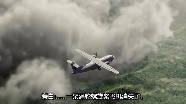 QQ截图20240925133428.jpg