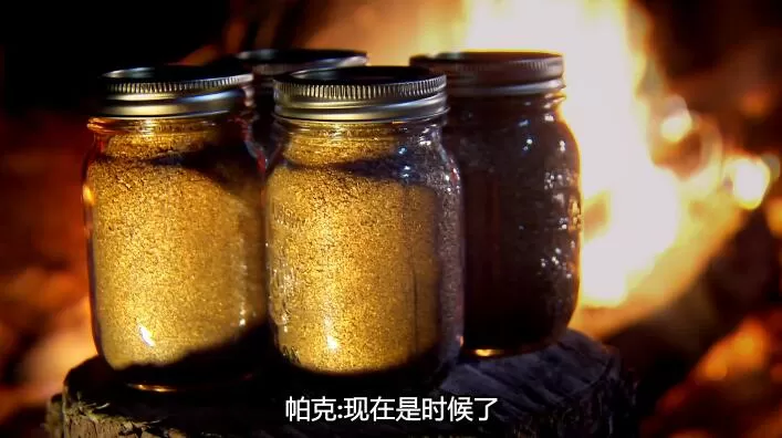 QQ截图20240927133944.jpg
