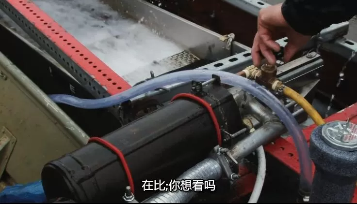 QQ截图20240928151043.jpg