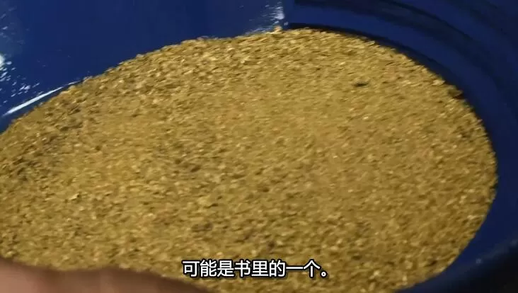 QQ截图20240928152806.jpg