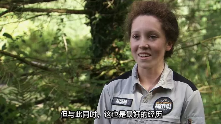 QQ截图20241002142432.jpg