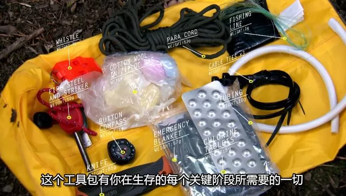 QQ截图20241002150221.jpg