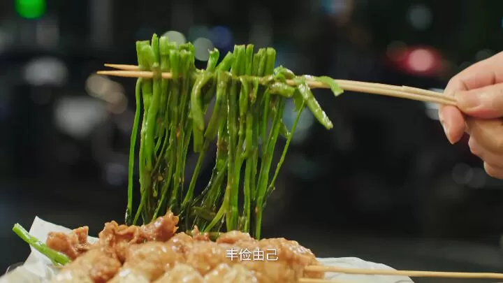 QQ截图20241006152759.jpg