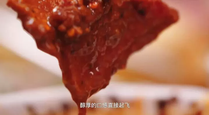 QQ截图20241006152921.jpg