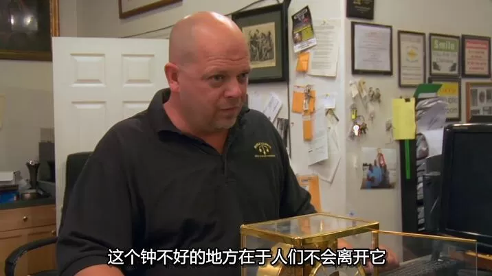 QQ截图20241008212641.jpg