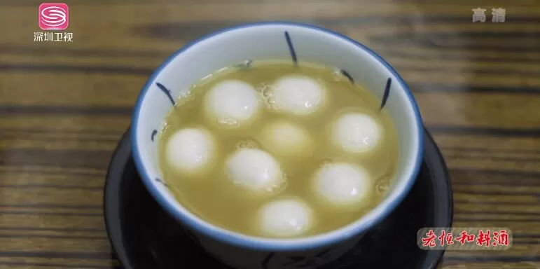 QQ截图20241010140430.jpg