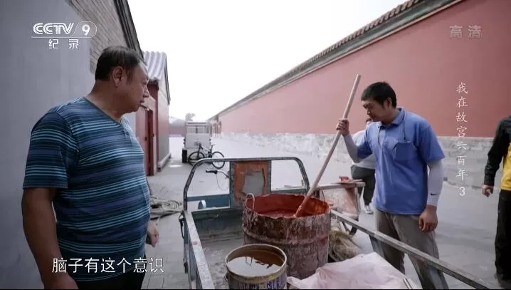 QQ截图20241016202804.jpg