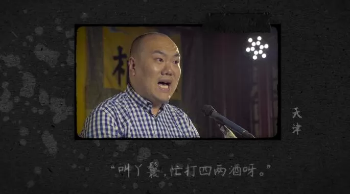 QQ截图20241021143127.jpg