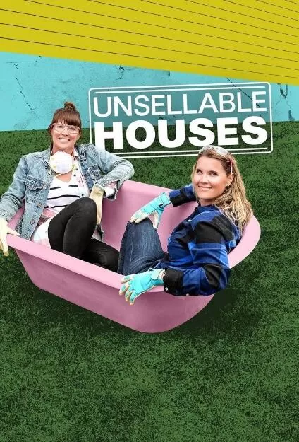 纪录片[改造滞销屋 Unsellable Houses]第五季共6集 英语中字1080P下载