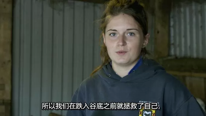 QQ截图20241103193105.jpg