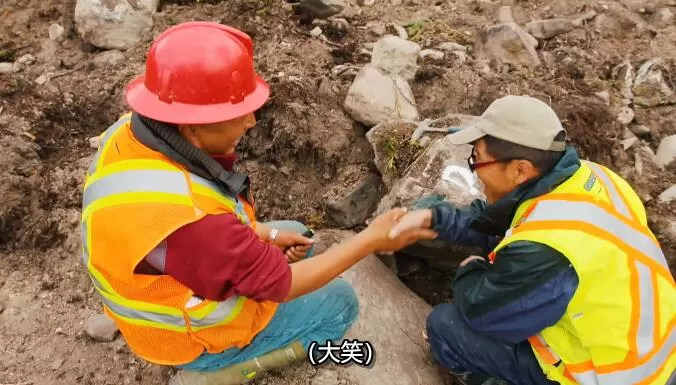 QQ截图20241114193449.jpg