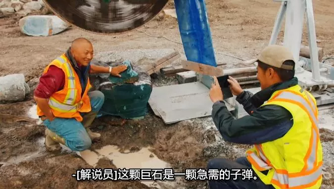 QQ截图20241114193521.jpg