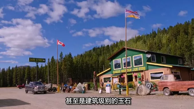 QQ截图20241114193311.jpg