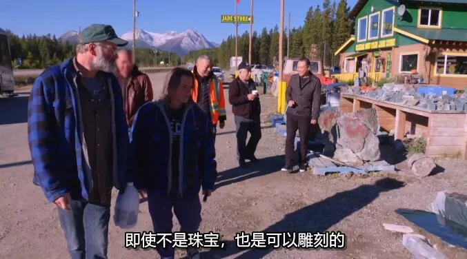 QQ截图20241114193333.jpg