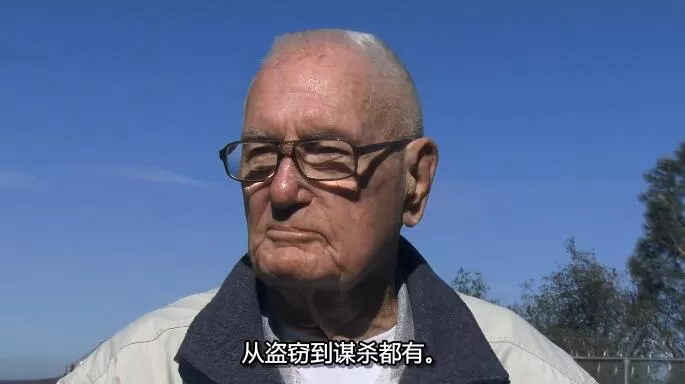 QQ截图20241115200841.jpg