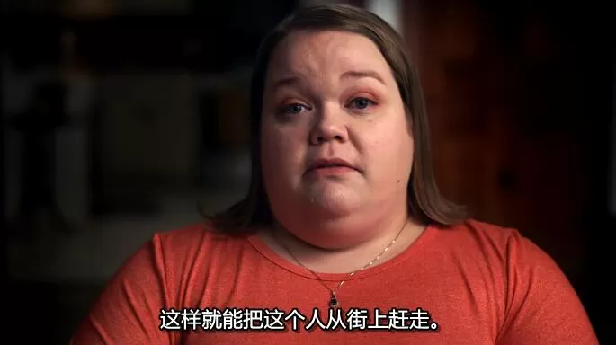 QQ截图20241118205919.jpg