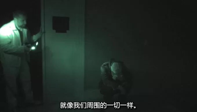 QQ截图20241119205213.jpg