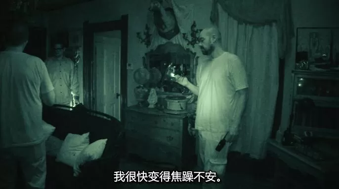 QQ截图20241119204523.jpg