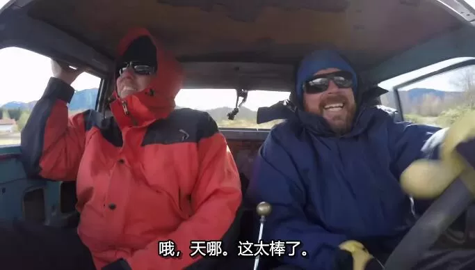 QQ截图20241120192900.jpg