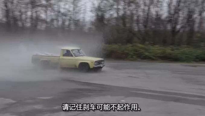QQ截图20241120192911.jpg
