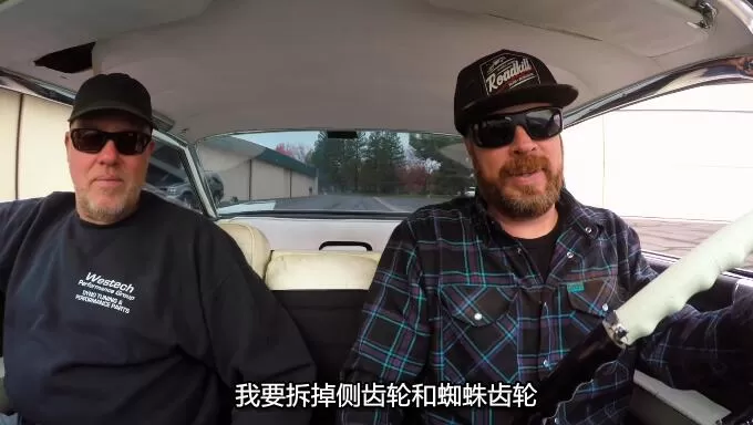 QQ截图20241120192958.jpg