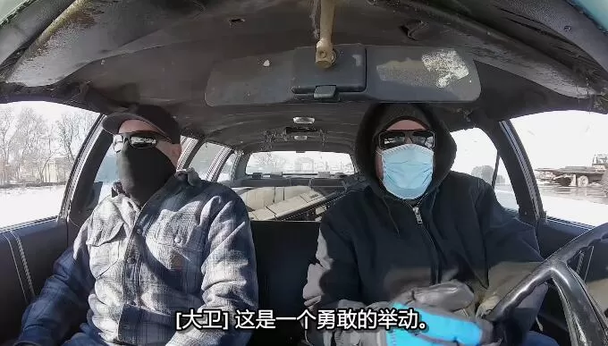 QQ截图20241120193132.jpg