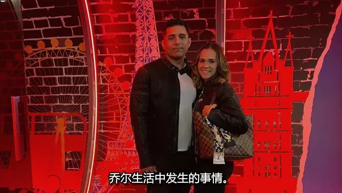 QQ截图20241125223828.jpg