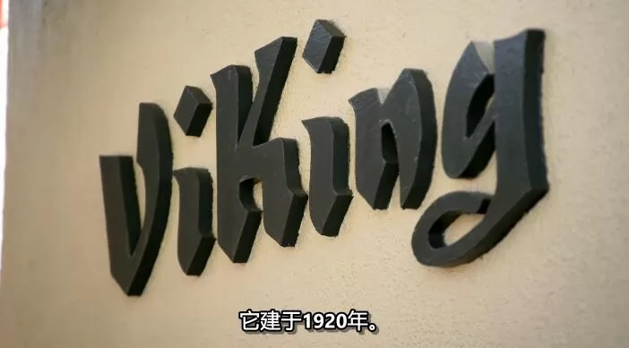 QQ截图20241125223904.jpg