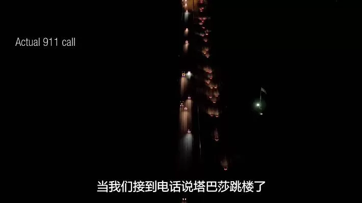 QQ截图20241128140036.jpg