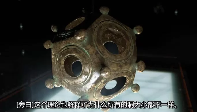 QQ截图20241203155749.jpg