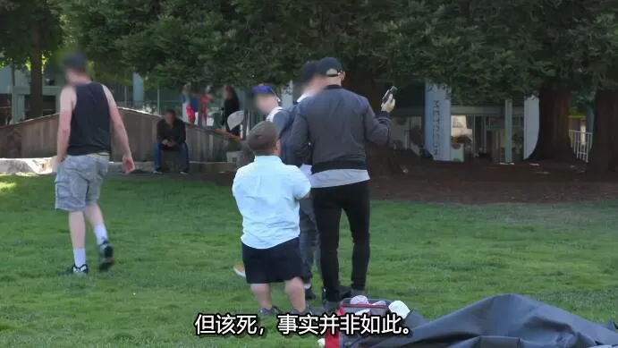 QQ截图20241130140456.jpg