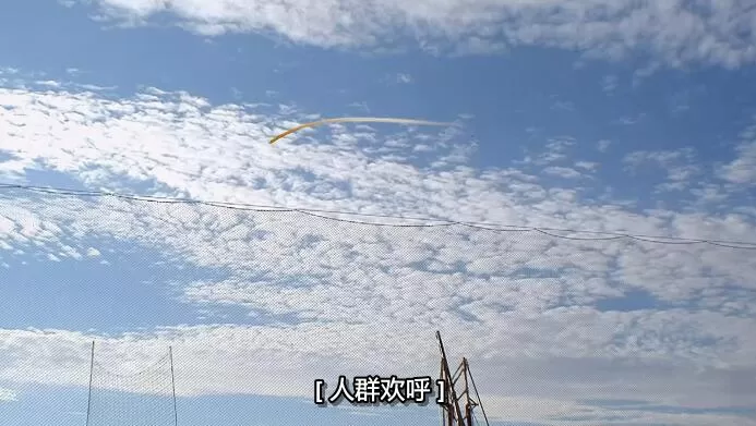 QQ截图20241211185156.jpg