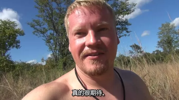 QQ截图20241204160247.jpg