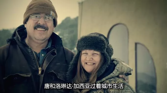 QQ截图20241218142108.jpg