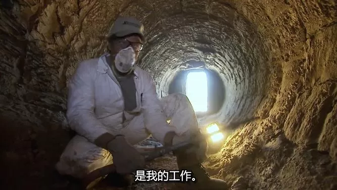 QQ截图20241219190759.jpg